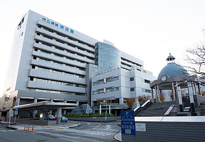 山形市立病院済生館 約460m(徒歩6分)