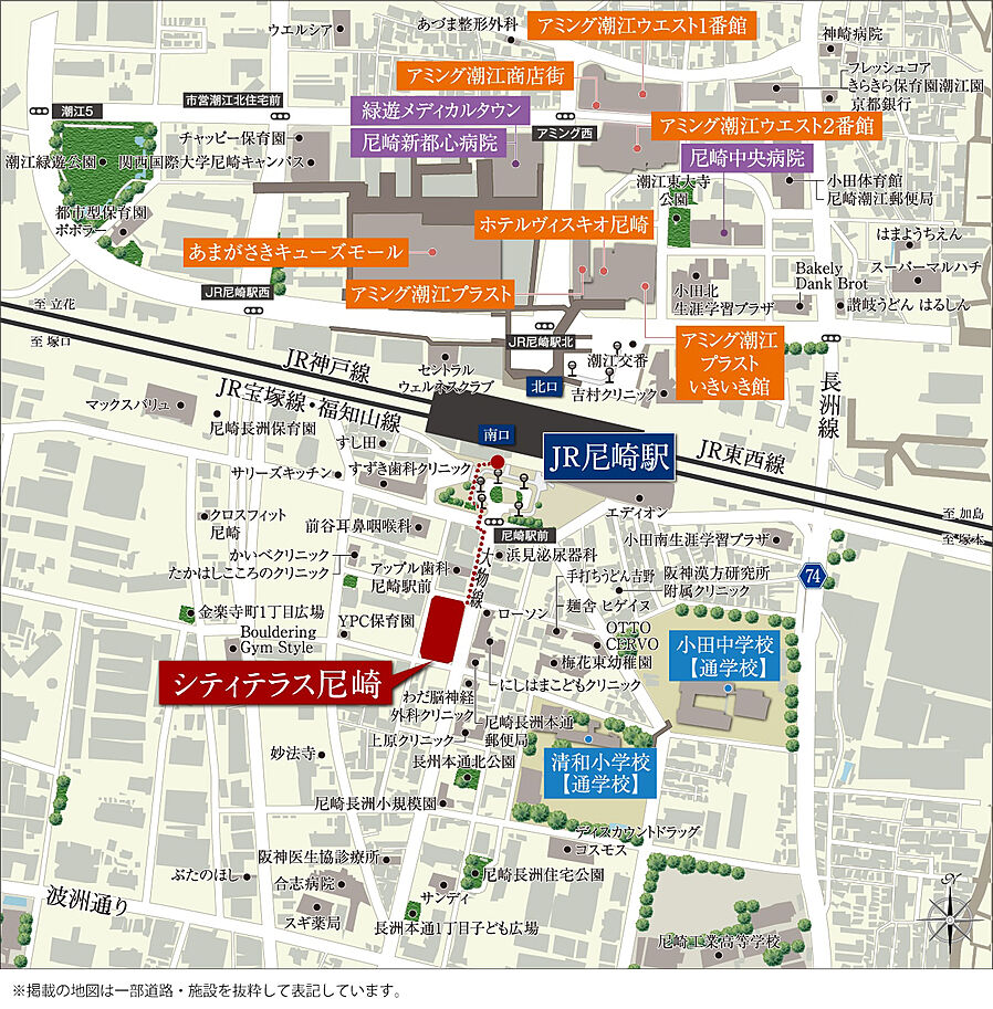 シティテラス尼崎：案内図