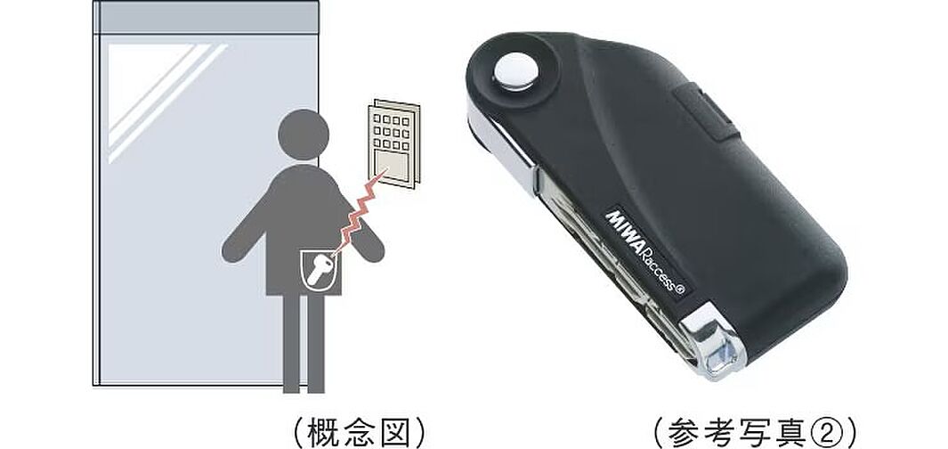 シティタワー札幌すすきの 設備