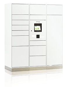 宅配ボックス（着荷表示機能付）