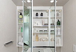 シティテラス登戸 設備