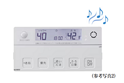 シティテラス下丸子 設備