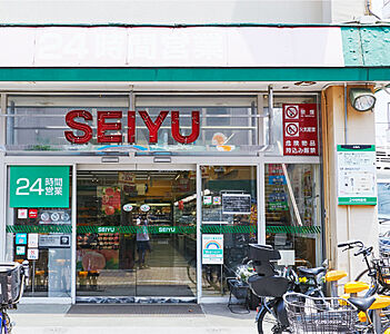西友下丸子店 (A:徒歩7分/B:徒歩9分)