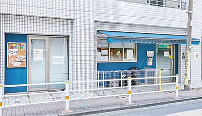 キッズラボ下丸子園［私立］ （A：徒歩4分／B：徒歩6分）