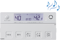 シティタワー名古屋東別院 設備