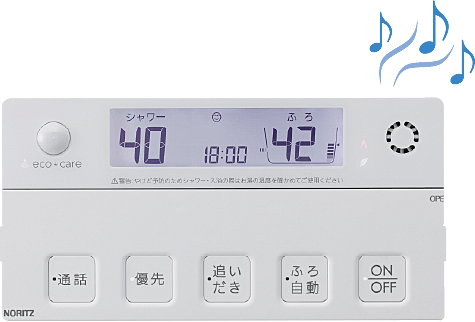 シティタワー名古屋東別院 設備