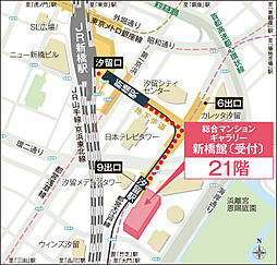 シティタワー錦糸公園 モデルルーム案内図