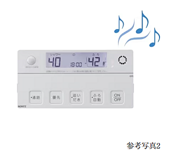シティタワー錦糸公園 設備