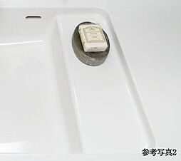 ソライエテラス　イースト 設備