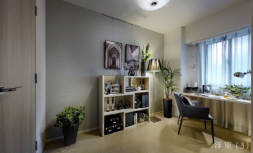 ソライエテラス　ウエスト 洋室