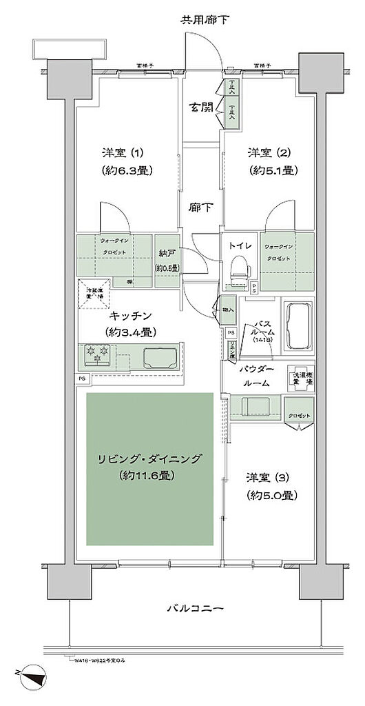 ソライエテラス　ウエスト 間取り F-C2'