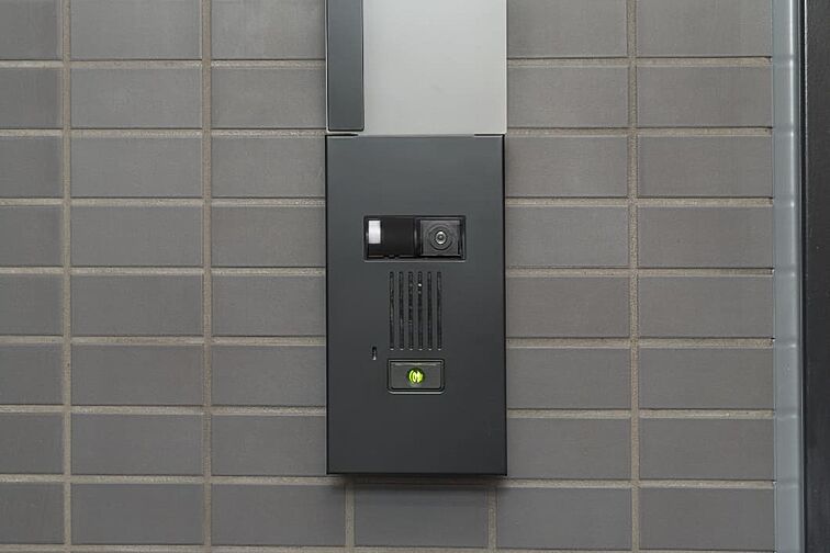 シティハウス大宮氷川 設備