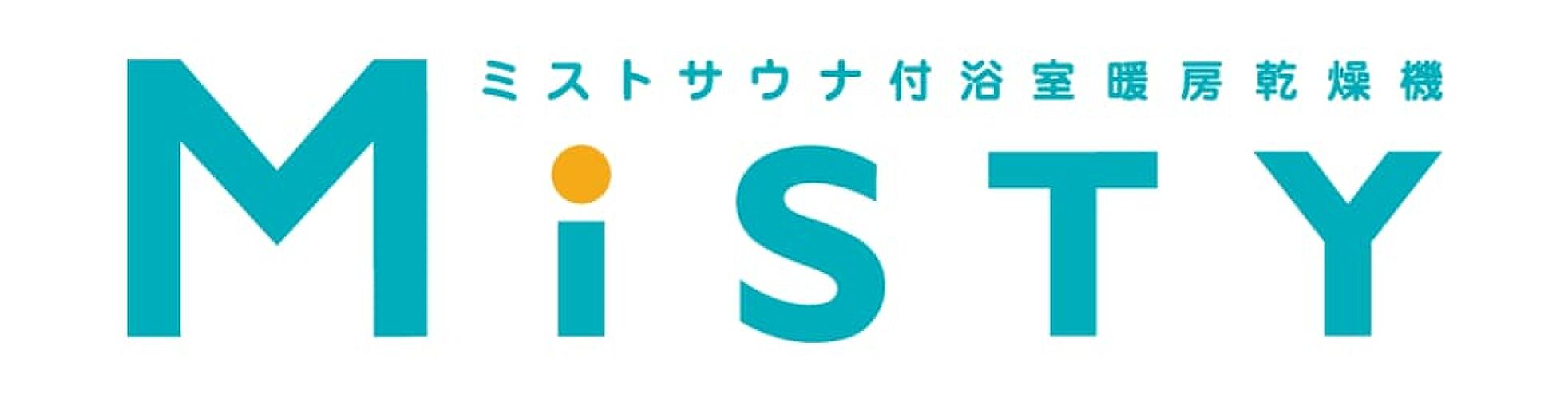 シティハウス大宮氷川 設備