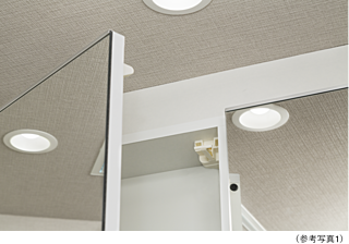 シティハウス京都二条城　北邸 耐震ラッチ