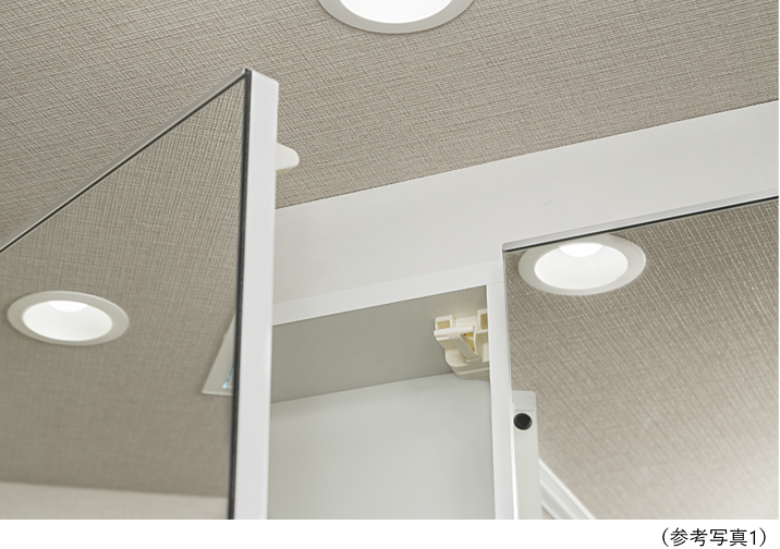 シティハウス京都二条城　北邸 設備