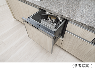 シティハウス京都二条城　北邸 スライド式食器洗い乾燥機