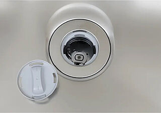 シティテラス志木 生ゴミディスポーザー