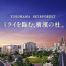 シティテラス横濱サウスの外観