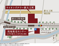 ライオンズタワー新大工町 モデルルーム案内図