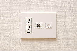 ライオンズ茨木総持寺ステーショングラン 設備