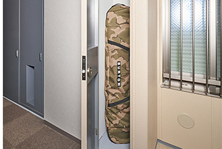 ライオンズ茨木総持寺ステーショングラン 設備