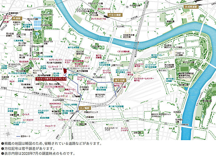 ライオンズ南千住グランプレイス 現地案内図
