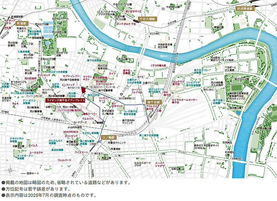 ライオンズ南千住グランプレイス：案内図