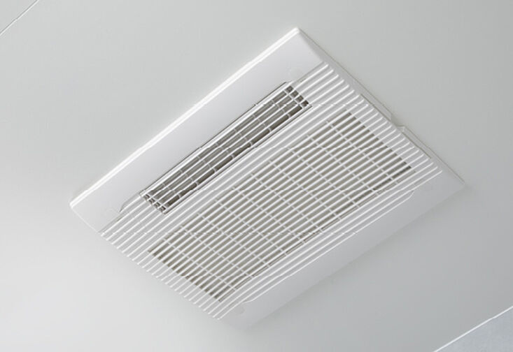 ライオンズ一宮グランフォート 設備