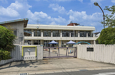 市立押場保育園 約210m（徒歩3分）
