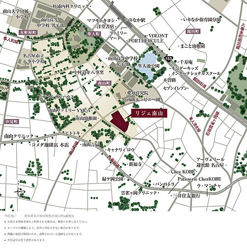 リジェ南山 現地案内図