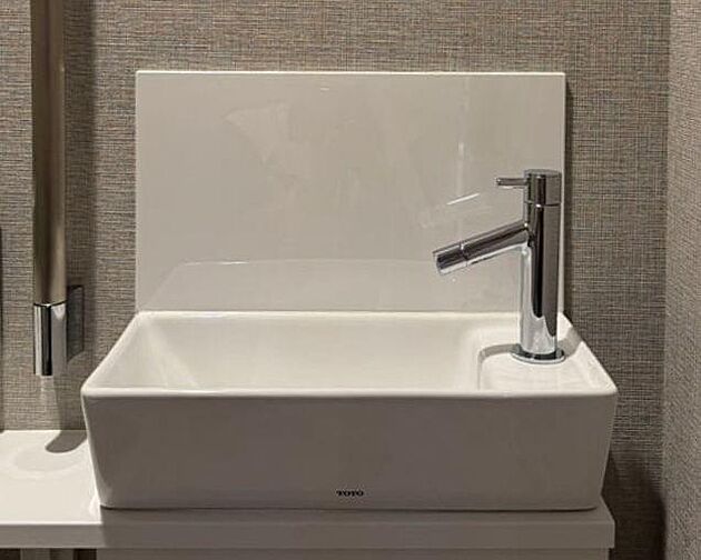 ザ・ライオンズ横川 設備