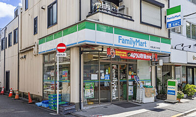 ファミリーマート 大岡山東工大前店 約380m(徒歩5分)