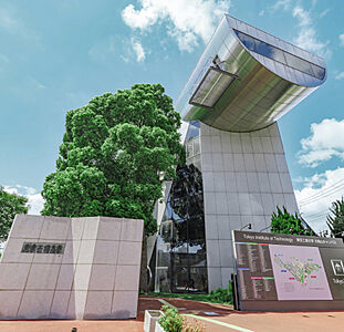 東京科学大学(旧東京工業大学)大岡山キャンパス 約470m(徒歩6分)