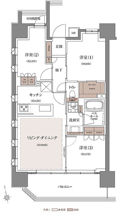 タイプ:A
