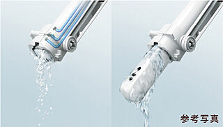 ザ・ライオンズ札幌北九条 ノズルきれい