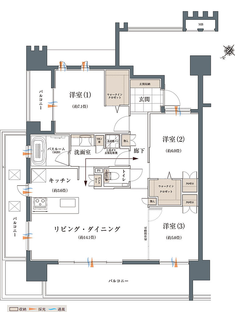 ザ・ライオンズ那覇新都心 間取り A