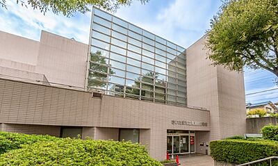 市立南浦和図書館 約470m(徒歩6分)