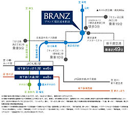 ブランズ環状通東駅前 アクセス図