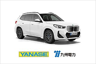 ブランズタワー橋本 輸入車EVによるカーシェア