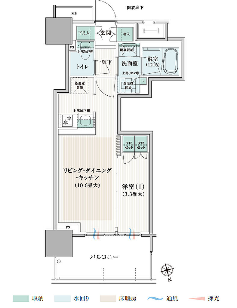 ブランズタワー橋本 間取り 35E