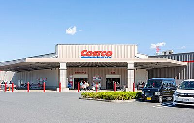 コストコ千葉ニュータウン倉庫店 約2,020m（車約5分）