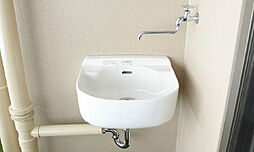 ウエリス島本 設備