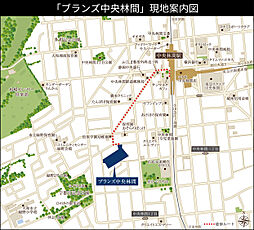 ブランズ中央林間 現地案内図
