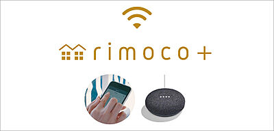 r i m o c o +
