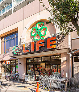 ライフ武蔵小山店 約550m(徒歩7分)