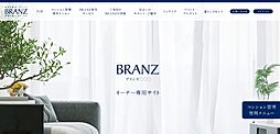 ブランズタワー横浜北仲 設備