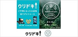 ブランズタワー横浜北仲 設備