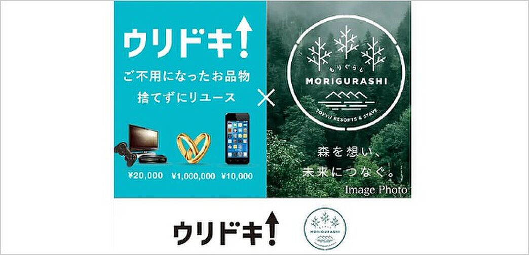 ブランズタワー横浜北仲 設備