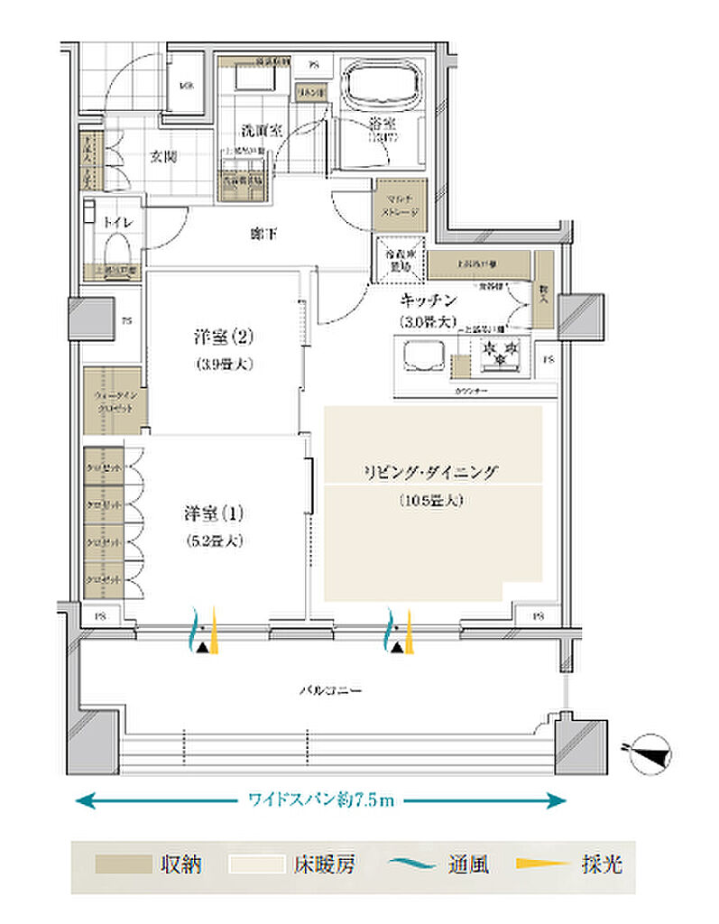 ブランズ西小山 間取り L