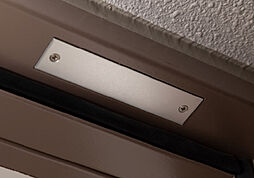 ブランズ大宮日進ビアレ 設備